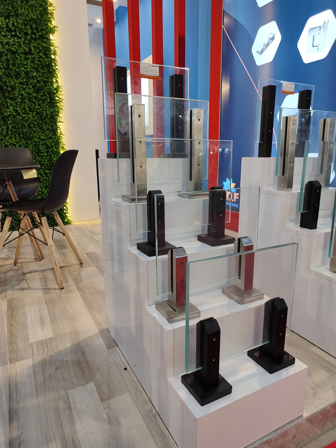 هندریل - تصویر 18